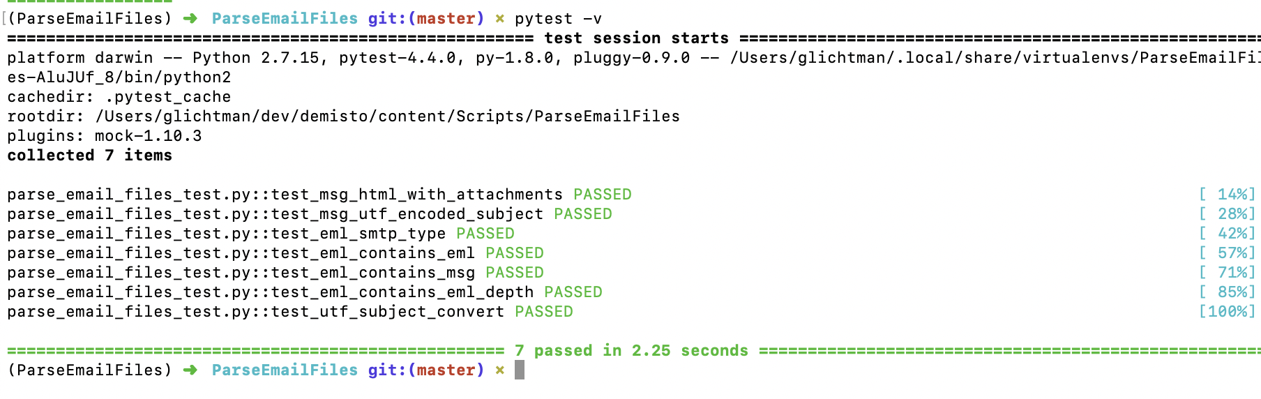 unit-test-sample-run.png